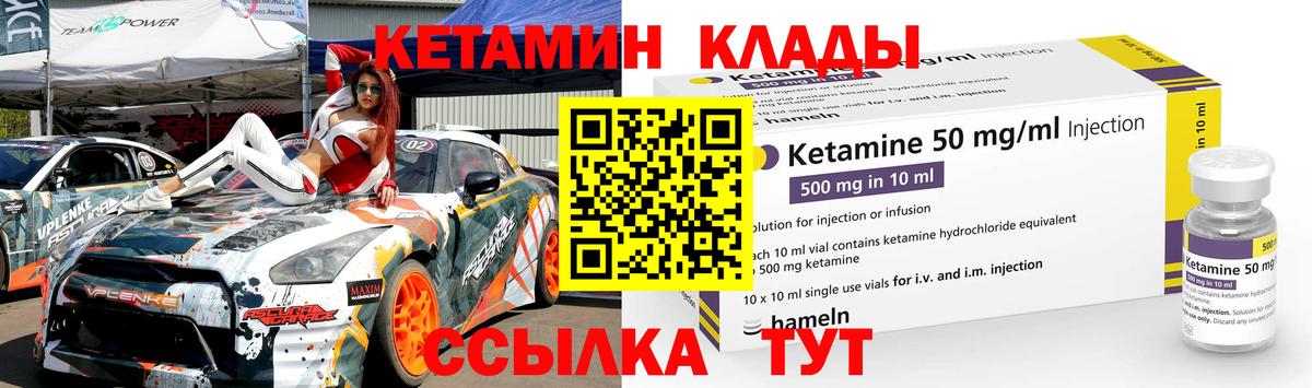 Меф Солнечногорск