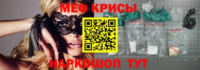 альфа пвп Первоуральск