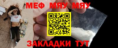гашишное масло Партизанск