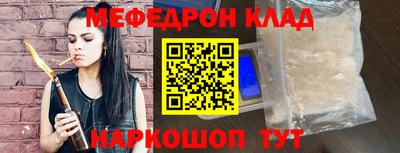 альфа пвп Первоуральск