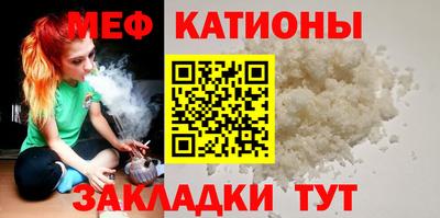 альфа пвп Первоуральск
