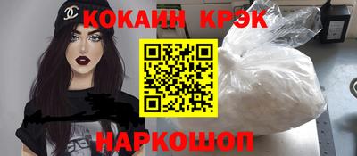 сатива Пенза