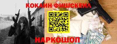 альфа пвп Первоуральск