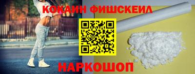 сатива Пенза