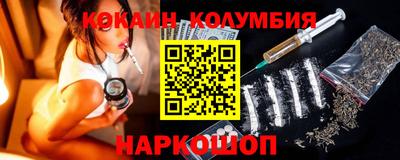 альфа пвп Первоуральск
