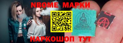 сатива Пенза