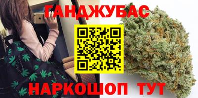 альфа пвп Первоуральск