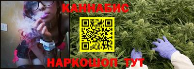 альфа пвп Первоуральск