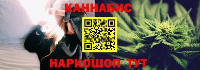 альфа пвп Первоуральск