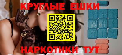 альфа пвп Первоуральск