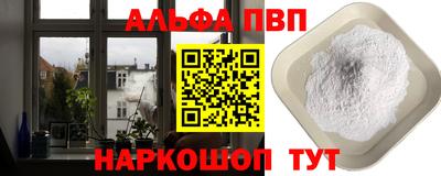 сатива Пенза