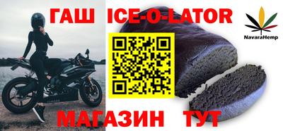 шишки Рыбинск