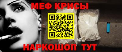 сатива Пенза