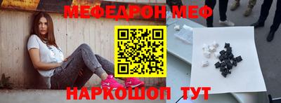 альфа пвп Первоуральск